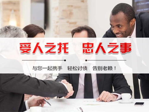 广水合同违约追偿的正确姿势：老司机教你如何合法高效拿回欠款